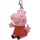 TY Beanie Babies Peppa malac kulcstartós plüss (8,5 cm)