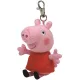 TY Beanie Babies Peppa malac kulcstartós plüss (8,5 cm)