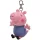 TY Beanie Babies Peppa malac - George kulcstartós plüss (8,5 cm)