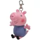 TY Beanie Babies Peppa malac - George kulcstartós plüss (8,5 cm)