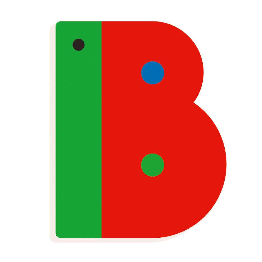 Állatdekor betű - B - Graphic animal letter – fő nézet