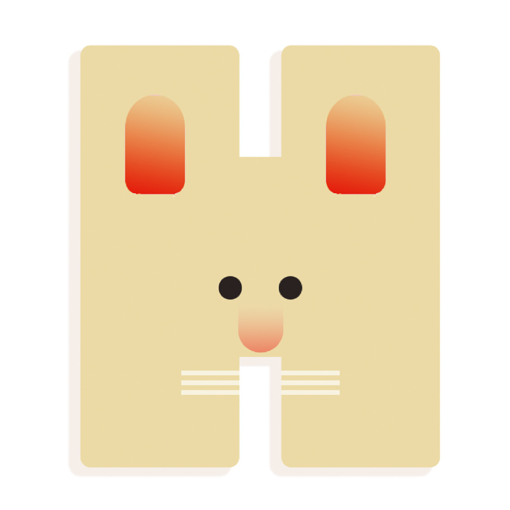 Állatdekor betű - H - Graphic animal letter – fő nézet