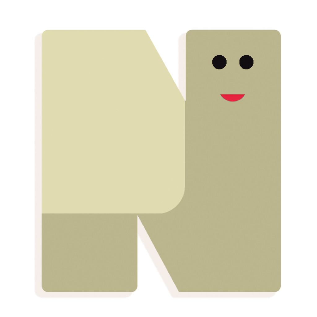 Állatdekor betű - N - Graphic animal letter – alternatív kép 2