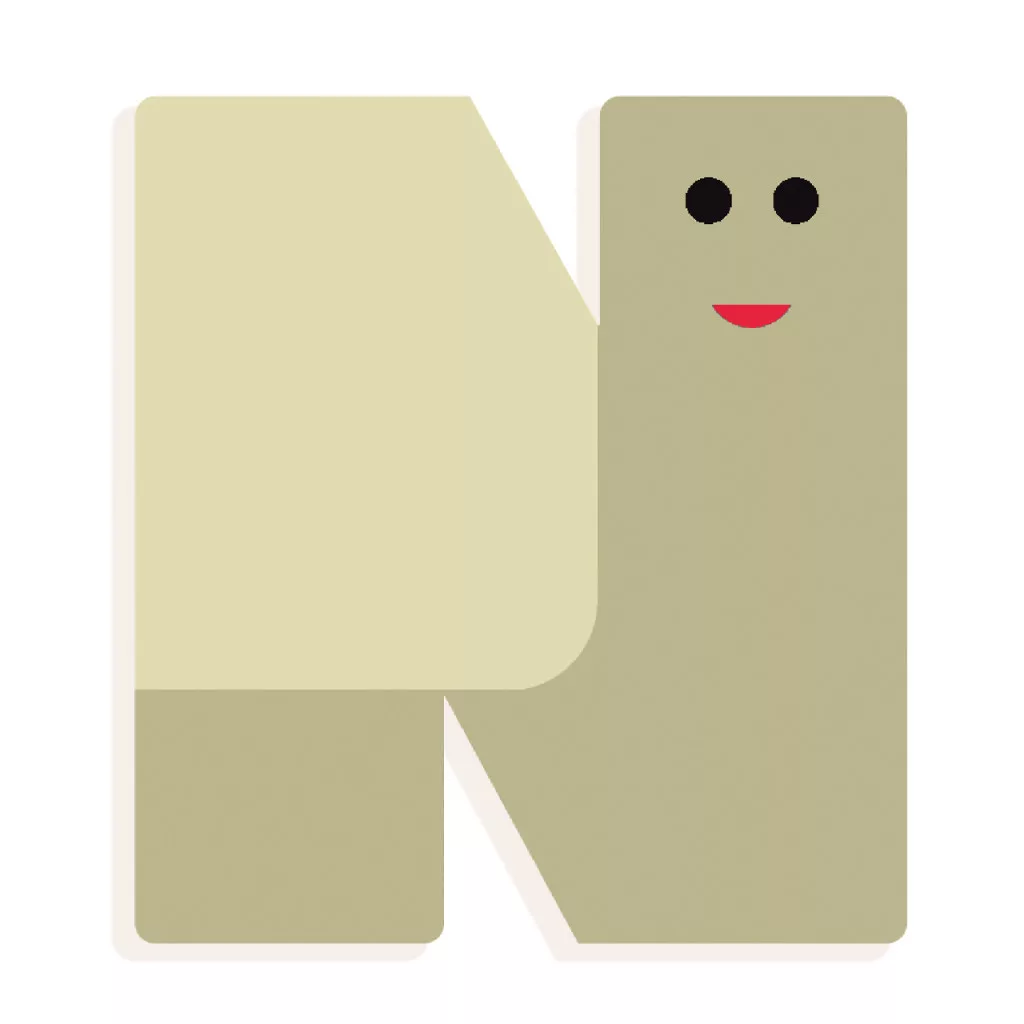 Állatdekor betű - N - Graphic animal letter alternatív kép 2