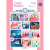 Djeco Mese puzzle - Hamupipőke, 54 db-os - Cinderella, 6–8 év, Többszínű