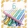 Djeco Filctoll készlet - 6 fémfesték filctoll - 6 metalic markers, 3–5 év, Többszínű