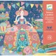Djeco Mikrogyöngyös képkészítés - Ábrándozás - Daydream, 3–5 év, Többszínű