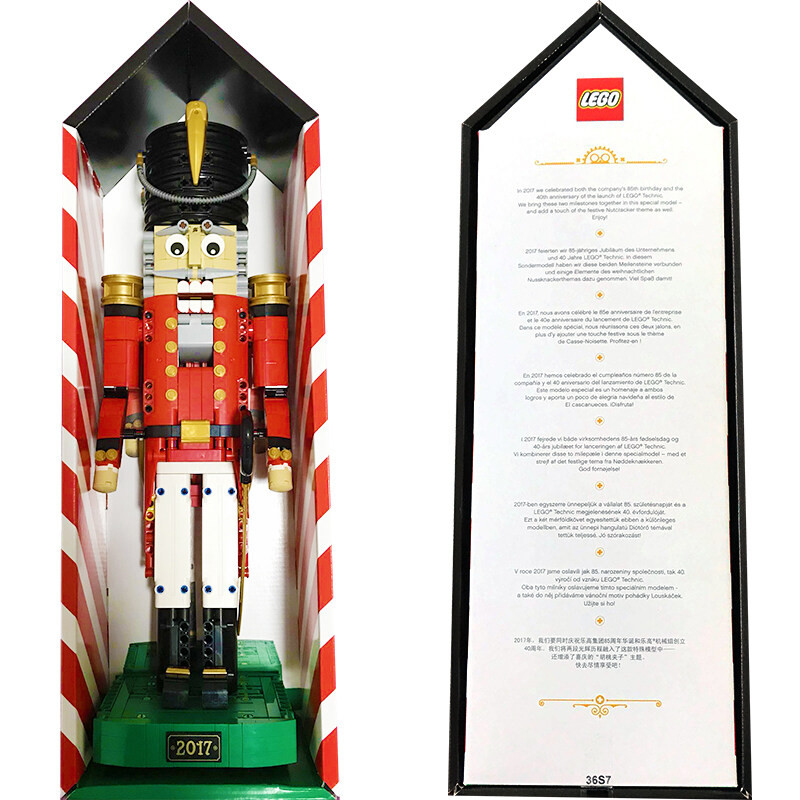 LEGO 4002017 Szezonális Diótörő – 9. kép