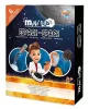 BUKI Mini Lab, Az univerzum felfedezése BUKI, 6–8 év, Többszínű