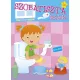 Szobatiszta leszek! - Mimi