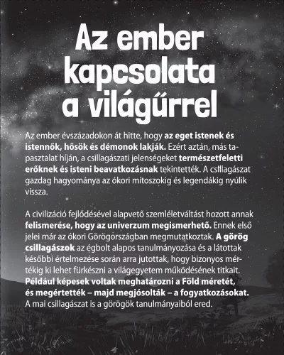 Az űr enciklopédiája