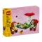 LEGO 40711 Icons Sünpiknik, 6–8 év, Többszínű