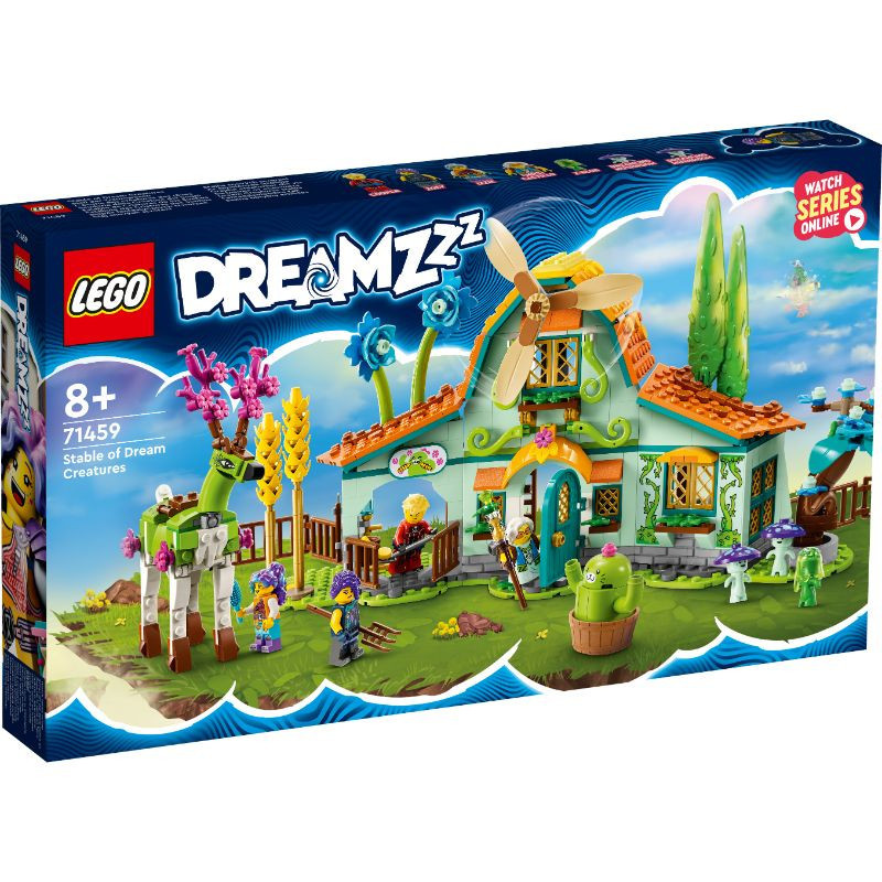 LEGO 71459 Dreamzzz Az álomlények istállója – fő nézet