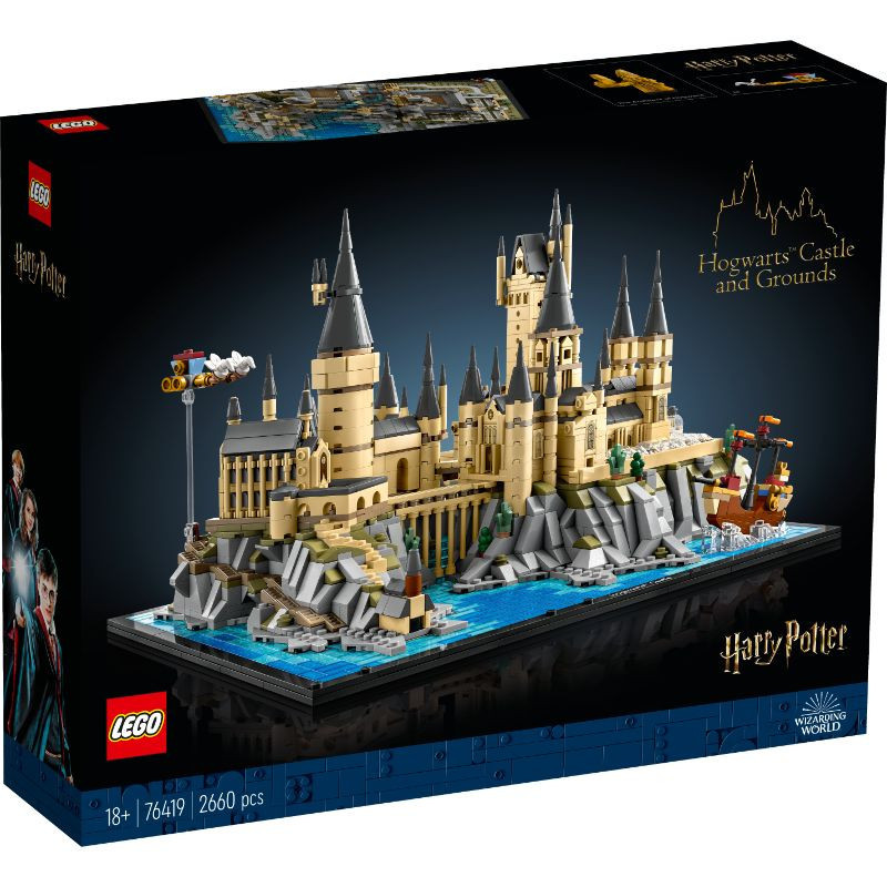 LEGO 76419 Harry Potter A Roxfort kastély és környéke – fő nézet