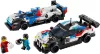 LEGO 76922 Speed Champions BMW M4 GT3 & BMW M Hybrid V8 versenyautók