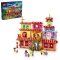LEGO 43245 Disney A varázslatos Madrigal ház, 6–8 év, Többszínű