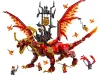 LEGO 71822 Ninjago A mozgás eredendő sárkánya