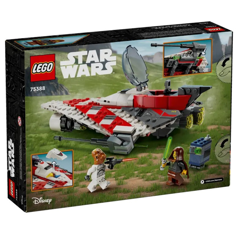 LEGO LEGO 75388 Star Wars H50075388, alternatív kép 1