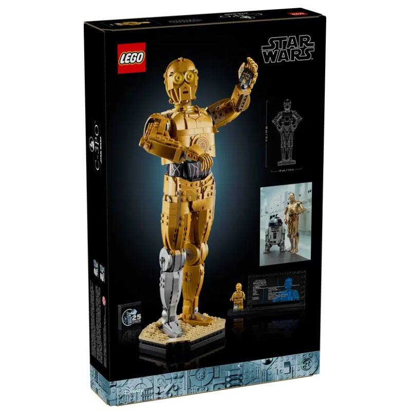 LEGO Star Wars 75398 C-3PO alternatív kép 1
