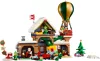 LEGO 10339 Icons Tbd-Icons-Seasonal-2024