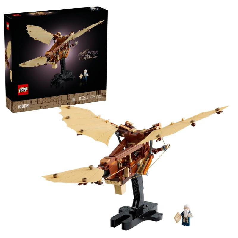LEGO 10363 Icons 10363 – fő nézet
