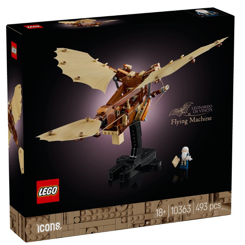 LEGO 10363 Icons 10363 – alternatív kép 1