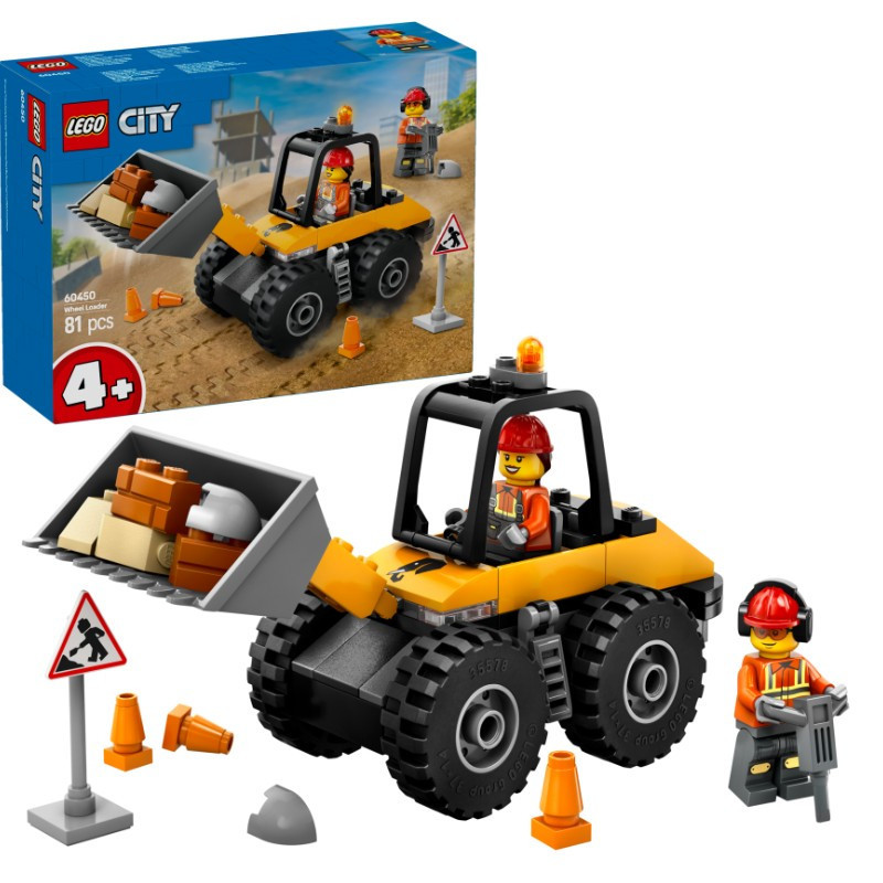 LEGO 60450 City Sárga kerekes rakodógép – fő nézet