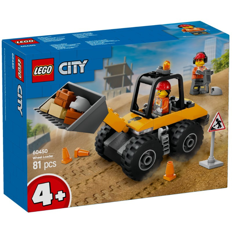 LEGO 60450 City Sárga kerekes rakodógép – alternatív kép 1