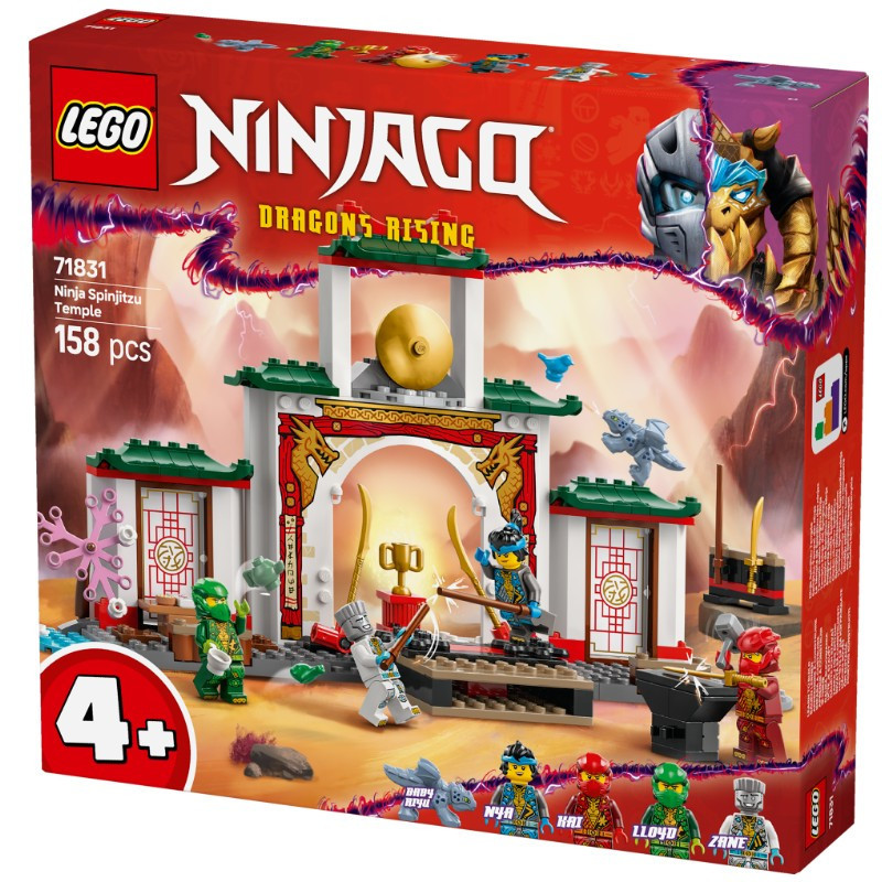 LEGO 71831 Ninjago Spinjitzu nindzsatemplom – alternatív kép 1