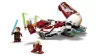 LEGO 75401 Star Wars Ahsoka Jedi elfogóvadász