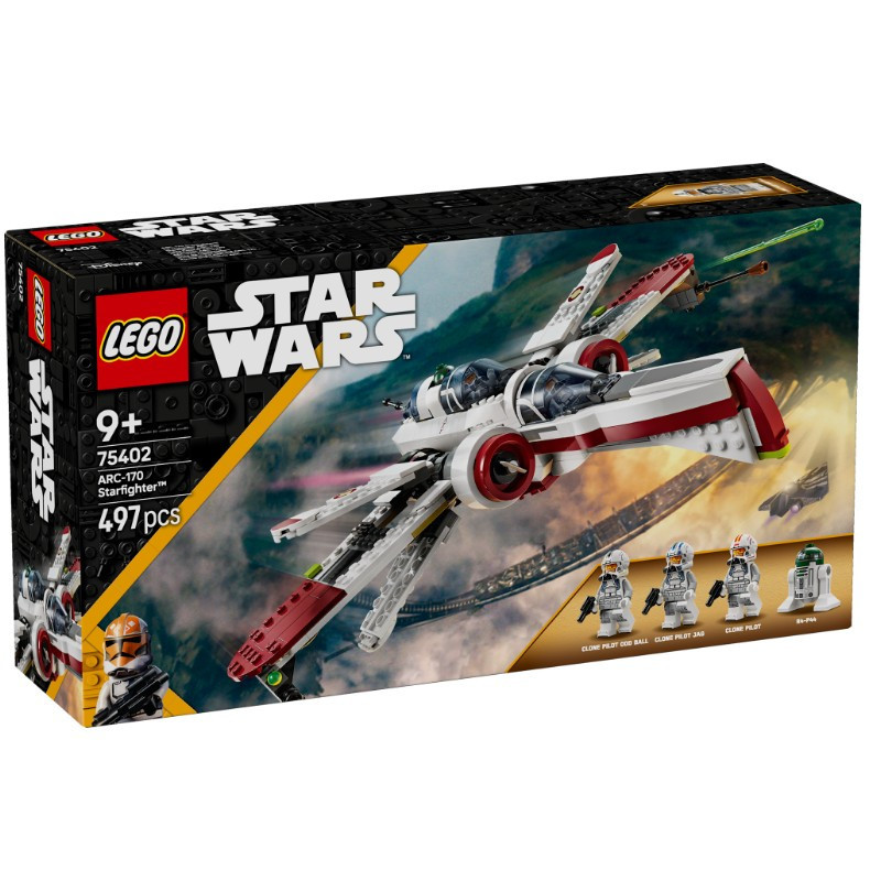 LEGO 75402 Star Wars ARC-170 vadászgép – alternatív kép 1