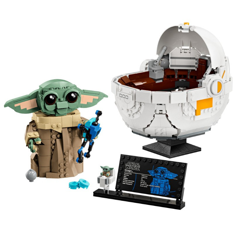 LEGO Star Wars 75403 Grogu lebegő bölcsővel alternatív kép 2