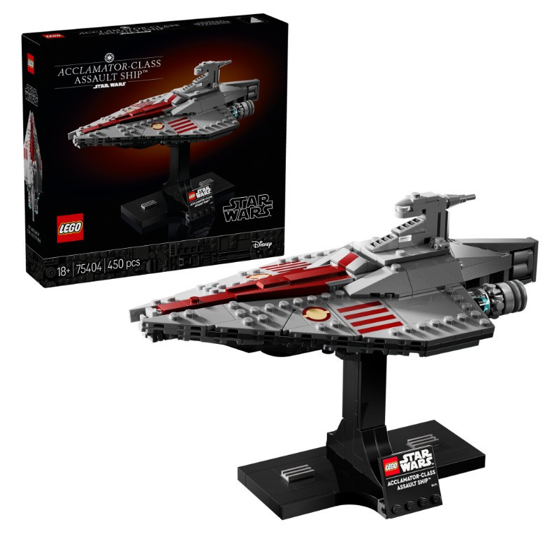 LEGO 75404 Star Wars Acclamator-osztályú rohamhajó – fő nézet