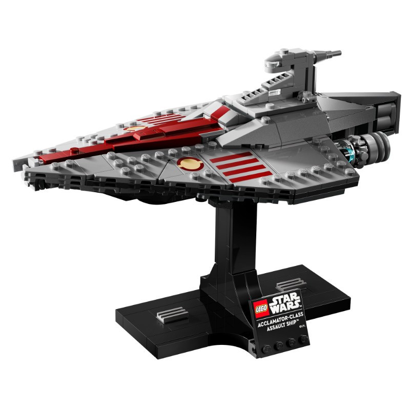 LEGO 75404 Star Wars Acclamator-osztályú rohamhajó – alternatív kép 2