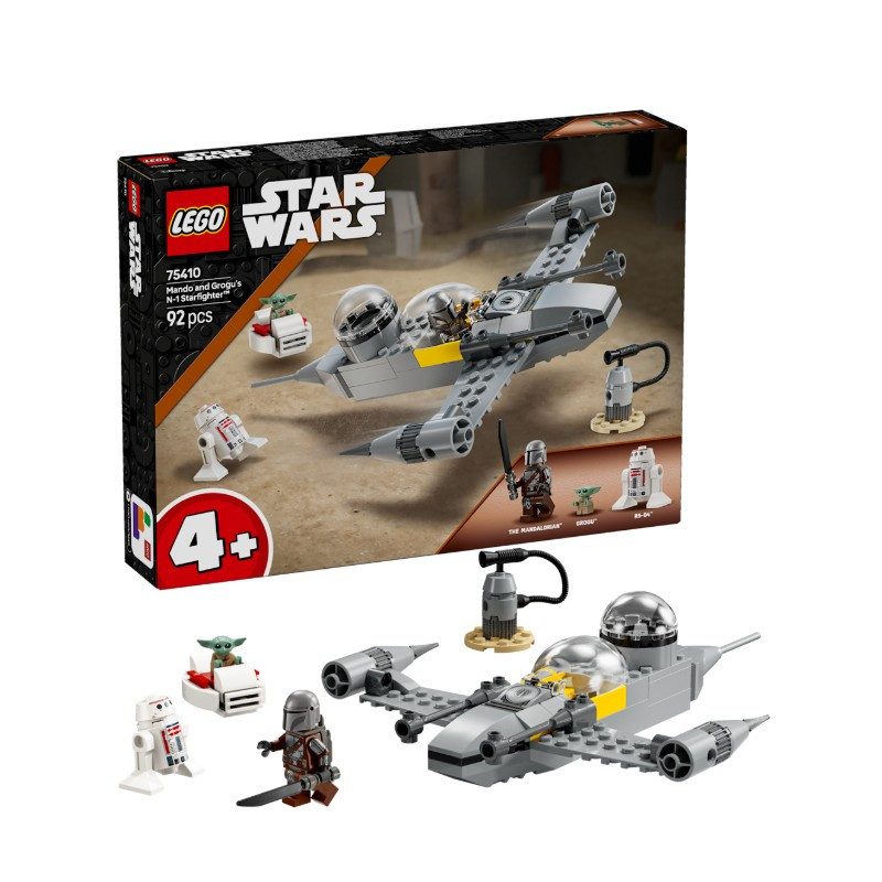 LEGO 75410 Star Wars Mando és Grogu N-1 vadászgépe – fő nézet