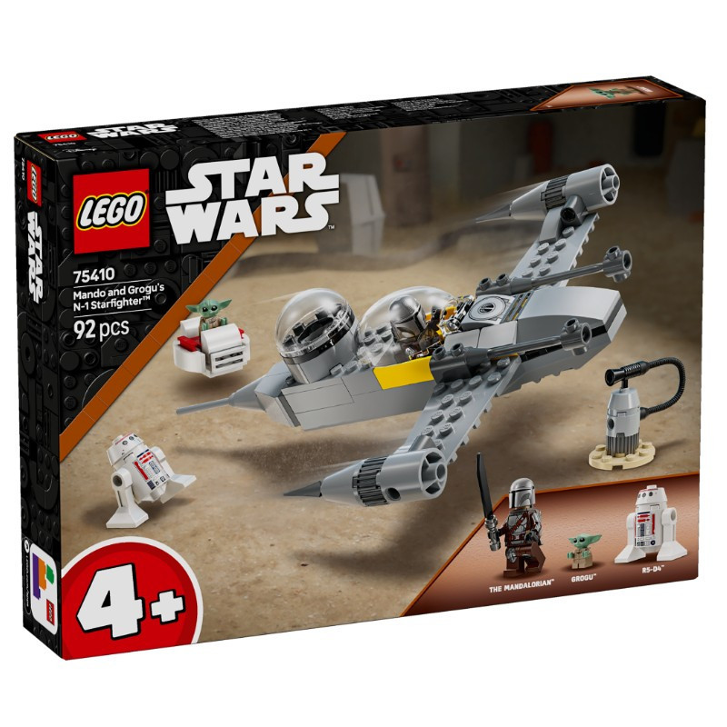 LEGO 75410 Star Wars Mando és Grogu N-1 vadászgépe – alternatív kép 1