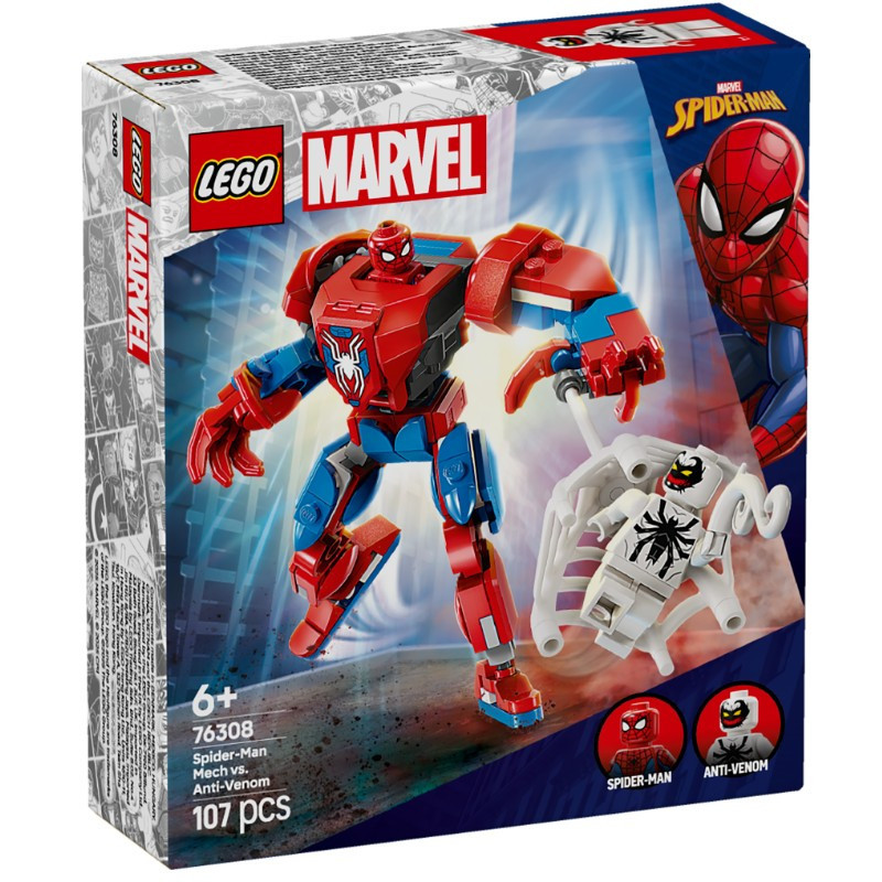 LEGO 76308 Super Heroes Marvel Pókember robot vs. Anti-Venom – fő nézet