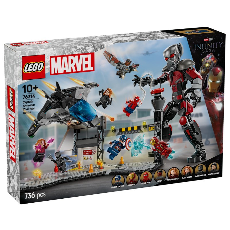 LEGO 76314 Super Heroes Marvel Amerika kapitány: polgárháború csatajelenet – alternatív kép 1