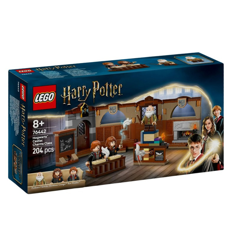 LEGO 76442 Harry Potter Roxfort kastély: Bűbájtanóra – alternatív kép 1