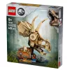 LEGO 76969 Jurassic World Tbd-Jurassic-World-76969