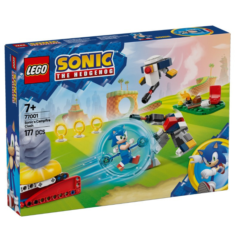 LEGO 77001 Sonic csatája a tábortűznél – alternatív kép 1