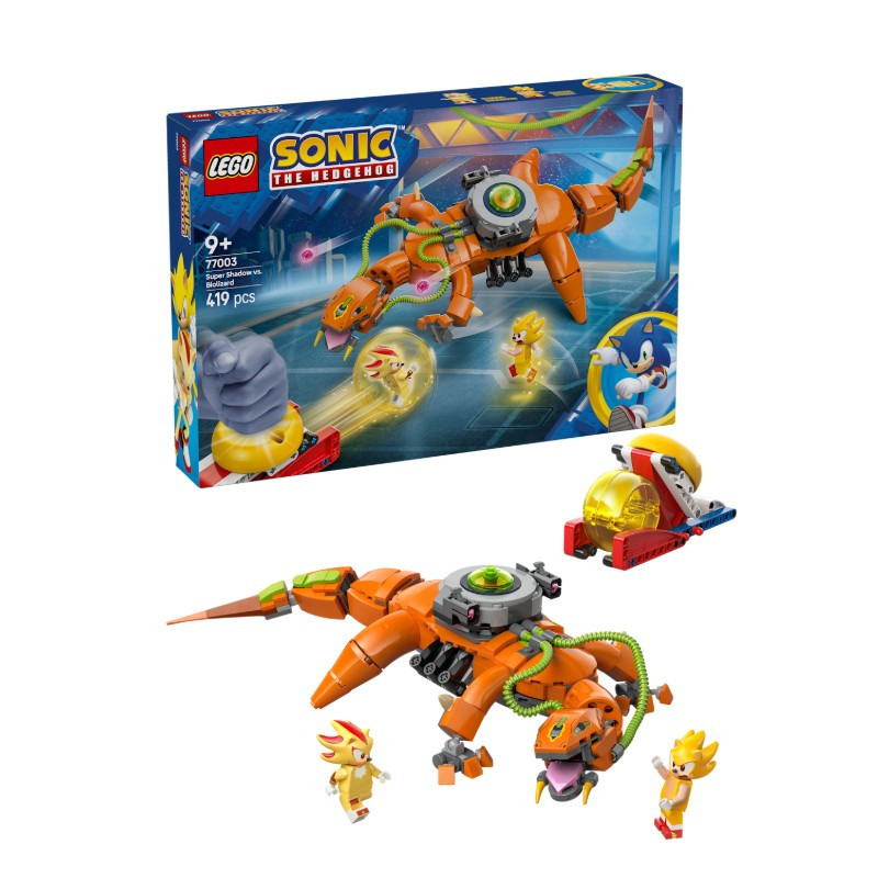 LEGO 77003 Sonic Super Shadow Biolizard ellen – fő nézet