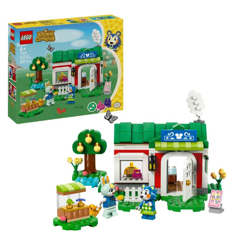 LEGO 77055 Animal Crossing Able Sisters ruhabolt – fő nézet