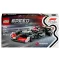 LEGO 77250 Speed Champions MoneyGram Haas F1, 9–11 év, Többszínű