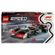 LEGO 77250 Speed Champions MoneyGram Haas F1