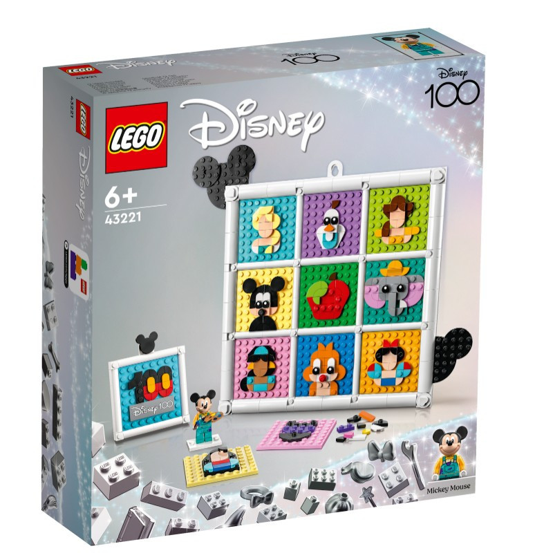 LEGO 43221 Disney Classic A Disney animációs ikonjainak 100 éve – fő nézet