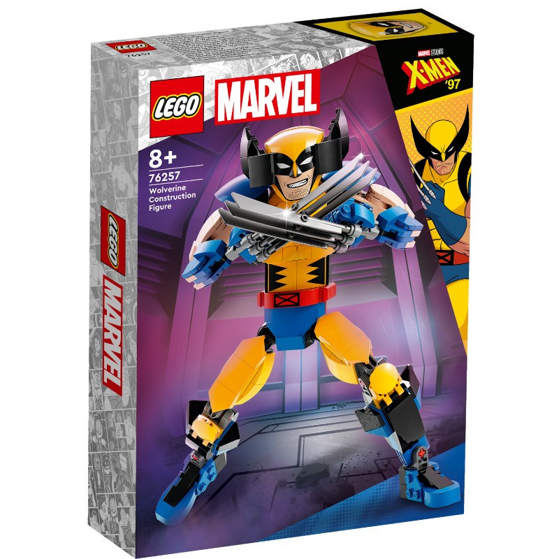 LEGO 76257 Super Heroes Farkas építőfigura – fő nézet