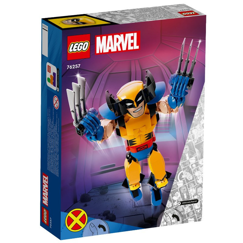 LEGO 76257 Super Heroes Farkas építőfigura – alternatív kép 1