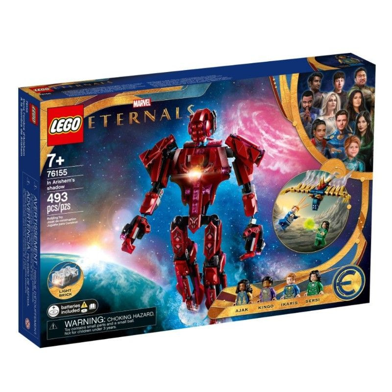 LEGO 76155 Super Heroes Arishem árnyékában – fő nézet