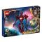 LEGO 76155 Super Heroes Arishem árnyékában, 6–8 év, Többszínű